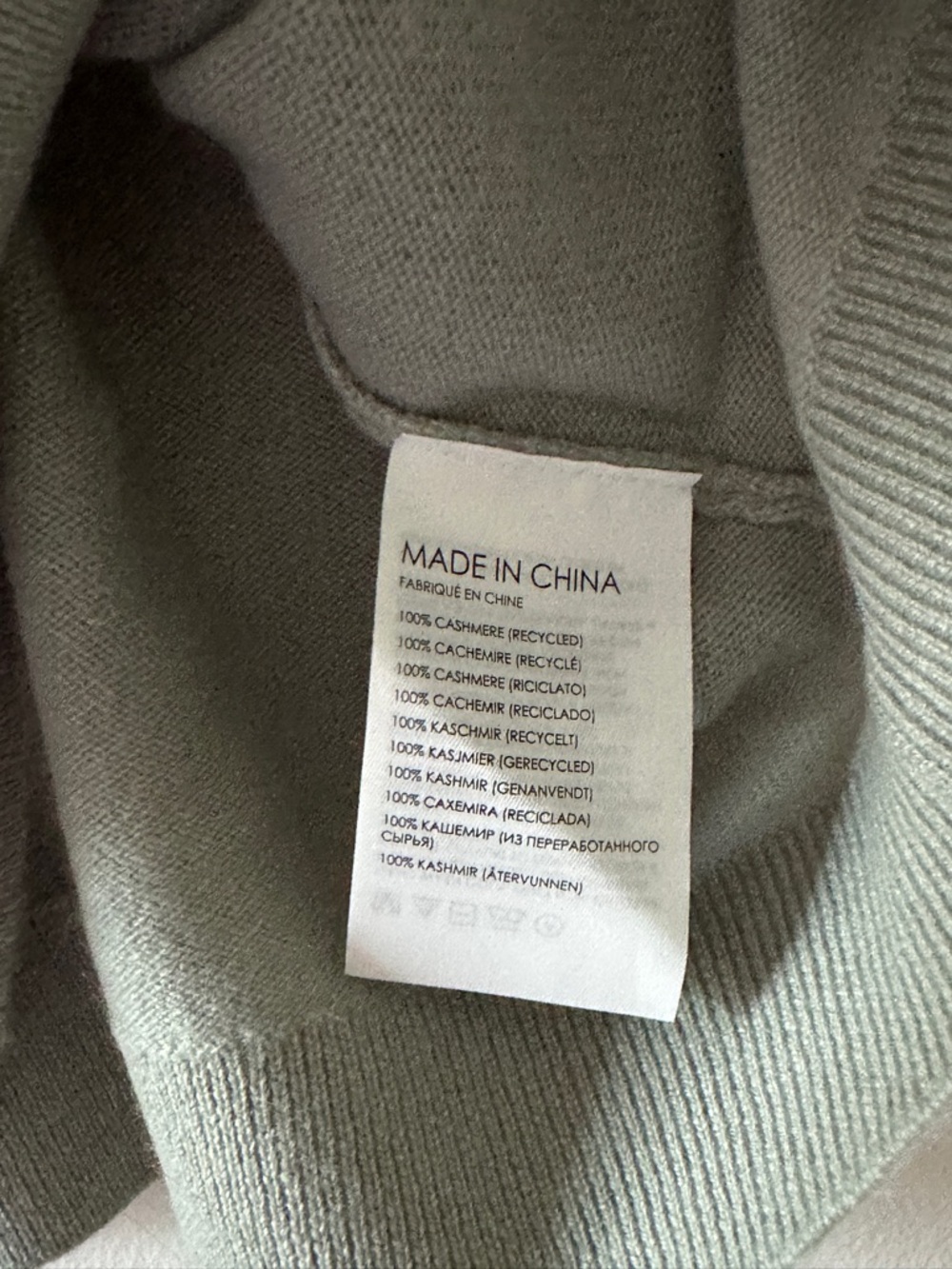 Club Monaco Slim V-Neck Cashmere Camisole - Sage - XS NWOT - Picture 4 of 9